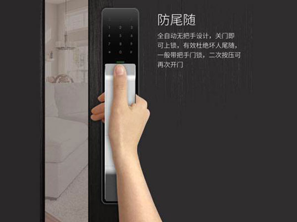 商洛市24小时上门开锁公司